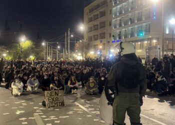 Τα δακρυγόνα τα σύγχρονα… κουκουνάρια