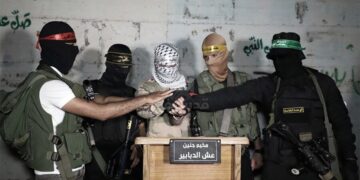 PLO: Αποχώρηση των δυνάμεων της παλαιστινιακής αντίστασης από τη συνεδρίαση του Κεντρικού Συμβουλίου