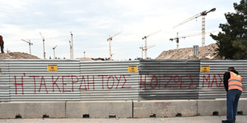 Ένας νεκρός εργάτης κάθε δύο ημέρες – «Μαύρο» ρεκόρ το 2025!