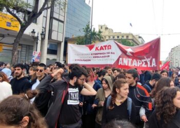 ΑΝΤΑΡΣΥΑ για Πρωτομαγιά 2025: Ημέρα απεργίας, μνήμης και μάχης – Κάλεσμα στις απεργιακές συγκεντρώσεις