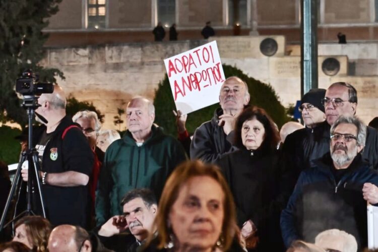 Συνταξιούχοι: Χωρίς οβελία και με δανεικά κάθε μήνα
