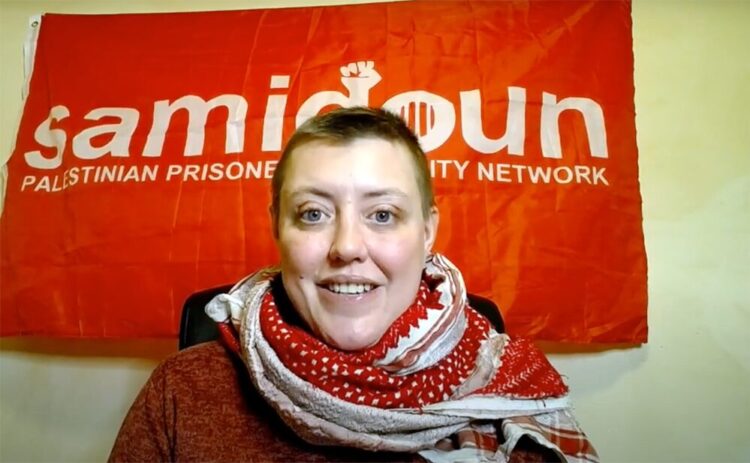 Σάρλοτ Κέιτς: Κολαστήρια για τους Παλαιστίνιους οι Ισραηλινές φυλακές