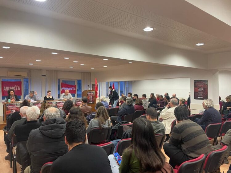 Επιτυχημένη εκδήλωση της ΑΝΤΑΡΣΥΑ στη Θεσσαλονίκη