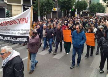 Απεργία 9 Απρίλη: Χιλιάδες διαδήλωσαν ζητώντας δικαιοσύνη,  αυξήσεις και ΣΣΕ