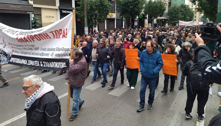 Απεργία 9 Απρίλη: Χιλιάδες διαδήλωσαν ζητώντας δικαιοσύνη,  αυξήσεις και ΣΣΕ