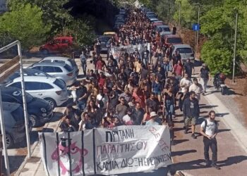 Αστυνομικές εισβολές σε σπίτια φοιτητών και εργαζομένων του ΕΜΠ
