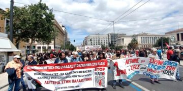 Πρωτομαγιά: Aνεξάρτητες ταξικές συγκεντρώσεις και εκδηλώσεις σε όλη τη χώρα