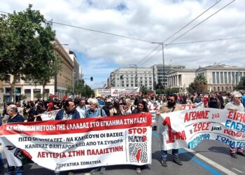 1η Μάη: Το εργατικό  κίνημα να γίνει  αντιπολίτευση  ανατροπής!