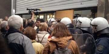 ΜΑΤ εναντίον αναπήρων