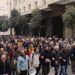 Απεργία 9 Απρίλη: Χιλιάδες στον δρόμο για δικαιοσύνη και αξιοπρεπή ζωή