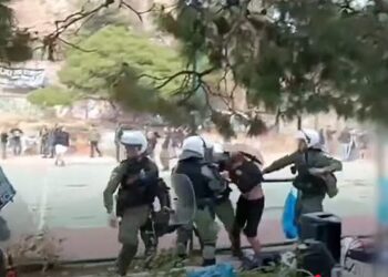 Λόφος Στρέφη: Επίθεση και χρήση χημικών την ώρα που παίζανε παιδιά καταγγέλλουν γονείς