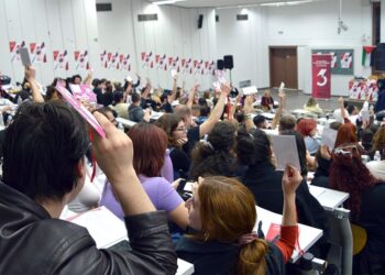 Με επιτυχία και επαναστατική αισιοδοξία ολοκληρώθηκε το 6ο Συνέδριο της νΚΑ