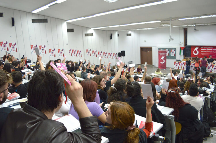 6ο Συνέδριο νΚΑ: Με τα μάτια στραμμένα στις ελπίδες της νεολαίας