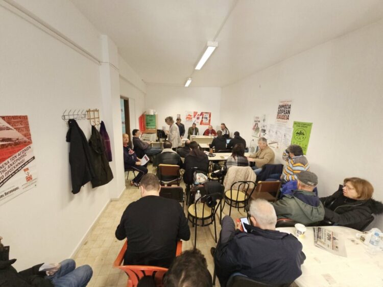 Πραγματοποιήθηκε η ιδρυτική συνδιάσκεψη  της οργάνωσης περιοχής Ηπείρου-Κέρκυρας-Λευκάδας της Κομμουνιστικής Απελευθέρωσης