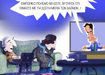 Ακροβασίες 5/4/2025