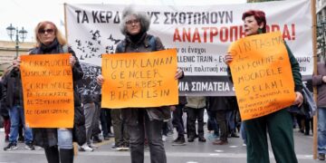 Συγκέντρωση διεθνιστικής αλληλεγγύης στον τουρκικό λαό στην πρεσβεία της Τουρκίας την Πέμπτη 10/4