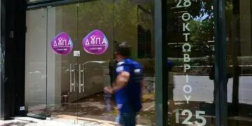 ΔΥΠΑ: Προπληρωμένο… χάος με δικαιούχους υπό ομηρεία