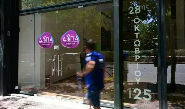 ΔΥΠΑ: Προπληρωμένο… χάος με δικαιούχους υπό ομηρεία