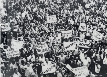 21η Απρίλη: Αναμονή από το κίνημα, πραξικόπημα από τον στρατό