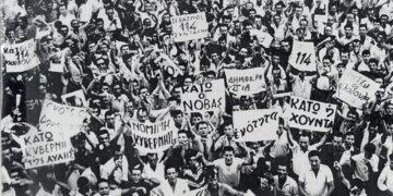 21η Απρίλη: Αναμονή από το κίνημα, πραξικόπημα από τον στρατό