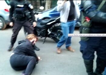 ΚΕΔΔΑ: Να πάψουν πια οι διώξεις των συλληφθέντων στα Σεπόλια για την απαγορευμένη διαδήλωση στις 17 Νοέμβρη του 2020