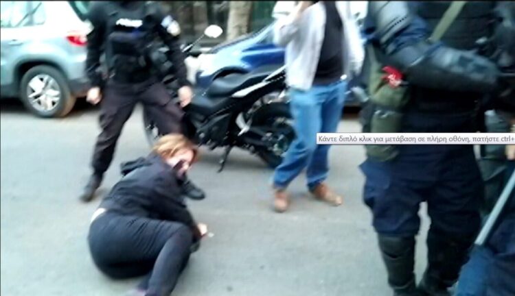 ΚΕΔΔΑ: Να πάψουν πια οι διώξεις των συλληφθέντων στα Σεπόλια για την απαγορευμένη διαδήλωση στις 17 Νοέμβρη του 2020