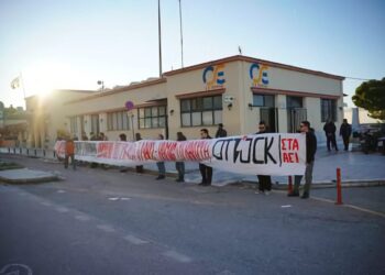 ΑΝΤΑΡΣΥΑ: Οι φοιτητές ψηφίζουν μαχητικά, ανατρεπτικά, αντικαπιταλιστικά.