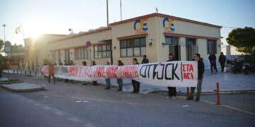 ΑΝΤΑΡΣΥΑ: Οι φοιτητές ψηφίζουν μαχητικά, ανατρεπτικά, αντικαπιταλιστικά.