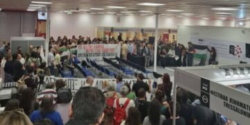 Θεσσαλονίκη: Κινητοποίηση αλληλεγγύης στη Διεθνή Έκθεση Βιβλίου ακύρωσε εκδήλωση της πρεσβείας του Ισραήλ