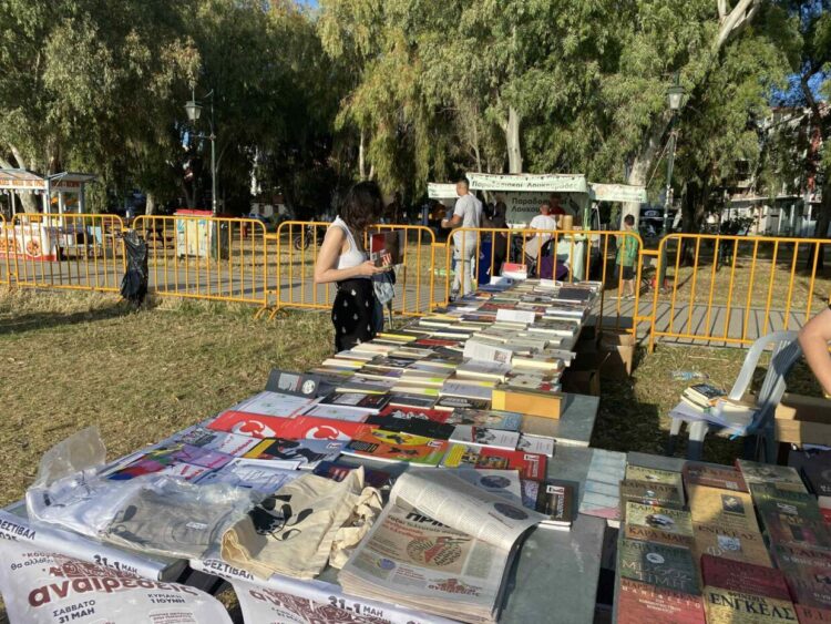 Φεστιβάλ Αναιρέσεις στην Πάτρα: Καλοκαιρινό ραντεβού στο Νότιο Πάρκο 1/6