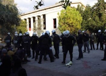 ΚΕΔΔΑ: Να αθωωθούν οι συλληφθέντες-συλληφθείσες στο ΕΜΠ στις 13/11/2020