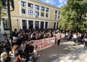 Συγκέντρωση συμπαράστασης στον Νίκο Ρωμανό στην Ευελπίδων την Πέμπτη