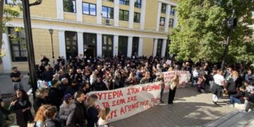 Συγκέντρωση συμπαράστασης στον Νίκο Ρωμανό στην Ευελπίδων την Πέμπτη