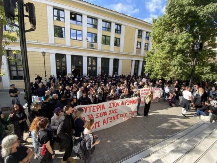 Συγκέντρωση συμπαράστασης στον Νίκο Ρωμανό στην Ευελπίδων την Πέμπτη