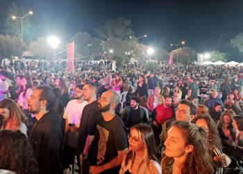 Φεστιβάλ Αναιρέσεις-Χάρτης και πληροφορίες πως θα μεταβείτε στο ΕΚΠΑ