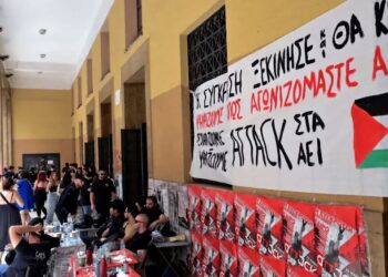 Η Attack στη μάχη των φοιτητικών εκλογών