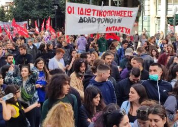 ΑΝΤΑΡΣΥΑ: Το «πόρισμα» Καρώνη ξεπλένει την κυβέρνηση των δολοφόνων