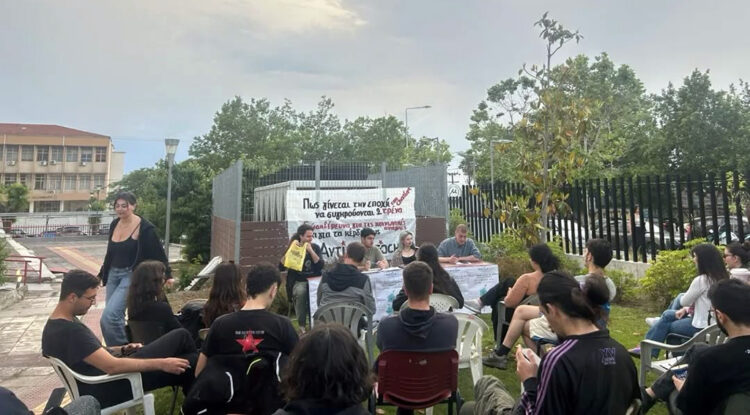 Οι φοιτητικές εκλογές 2025 σε σημεία