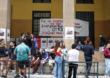 Φοιτητικές εκλογές: Καταδίκη της κυβερνητικής πολιτικής, ανάδειξη δυνατοτήτων αντεπίθεσης