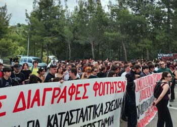 Χουντικής έμπνευσης κατασταλτικά μέτρα από την υπουργό Παιδείας