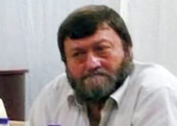 Αποχαιρετισμός στον σύντροφο Ανδρέα Κούτρα