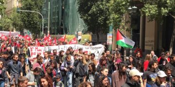 Κόκκινη και μαχητική η φετινή εργατική πρωτομαγιά