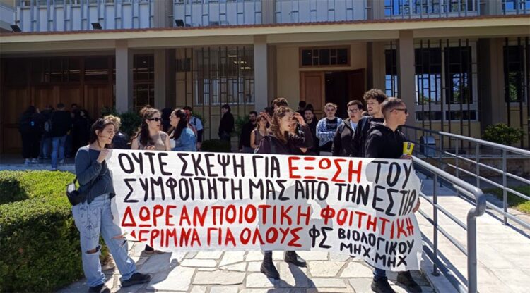 Πάτρα: Πρώτη νίκη στις εστίες, παραμένει ο εργαζόμενος φοιτητής