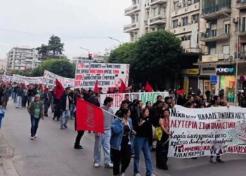 Χιλιάδες διαδήλωσαν για την Παλαιστίνη και κατά της γενοκτονίας από Ισραήλ (βίντεο)