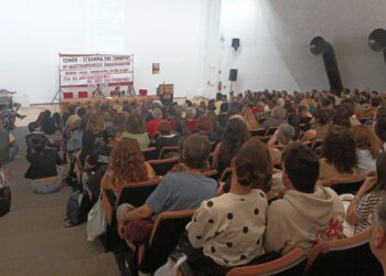 Θεσσαλονίκη: Επιτυχημένη η εκδήλωση των εκπαιδευτικών σωματείων για το έγκλημα των Τεμπών