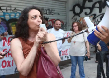 Χρύσα Χοτζόγλου: Με οργάνωση και επιμονή προχωράμε!