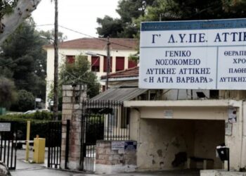 Αγία Βαρβάρα