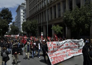 Κομμουνιστική Απελευθέρωση: Αναλυτική ανακοίνωση για τις διεθνείς εξελίξεις και τη στάση της Αριστεράς