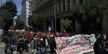 Κομμουνιστική Απελευθέρωση: Αναλυτική ανακοίνωση για τις διεθνείς εξελίξεις και τη στάση της Αριστεράς