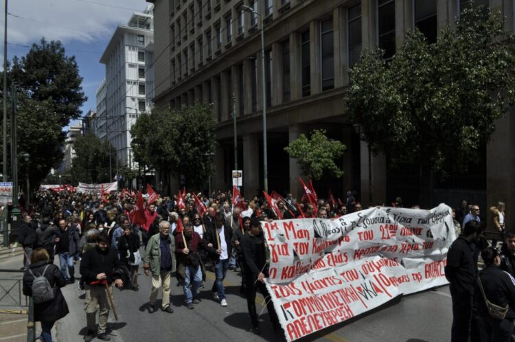 Κομμουνιστική Απελευθέρωση: Αναλυτική ανακοίνωση για τις διεθνείς εξελίξεις και τη στάση της Αριστεράς